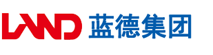 乱伦操屄网安徽蓝德集团电气科技有限公司